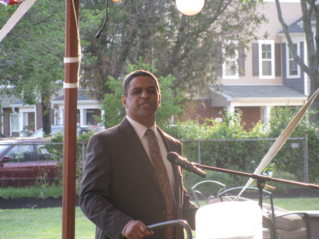 An Evening Under The Stars At The Adam Bucky James Community Center in Long Branch, New Jersey